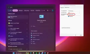 Jak sprawdzić hasło Wi-Fi w Windows 11? W oknie "Właściwości sieci bezprzewodowej" widzisz klucz zabezpieczeń sieciowych: PurePC@12345.