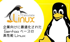 Tux, maskotka Linuxa, obok logo Calculate Linux. System zoptymalizowany dla firm, oparty na Gentoo.