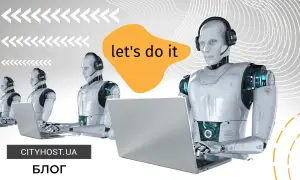 Rząd robotów z zestawami słuchawkowymi pracuje przy laptopach. Niebezpieczne boty gotowe do działania, hasło "let's do it".