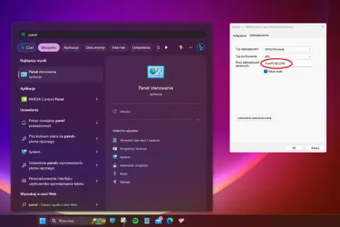 Jak sprawdzić hasło Wi-Fi w Windows 11? W oknie "Właściwości sieci bezprzewodowej" widzisz klucz zabezpieczeń sieciowych: PurePC@12345.
