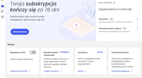 Interfejs McAfee Total Protection. Zobaczysz tu informacje o subskrypcji i opcje ochrony. Nie ma tu bezpośredniej opcji jak wyłączyć McAfee, ale można zarządzać ochroną.