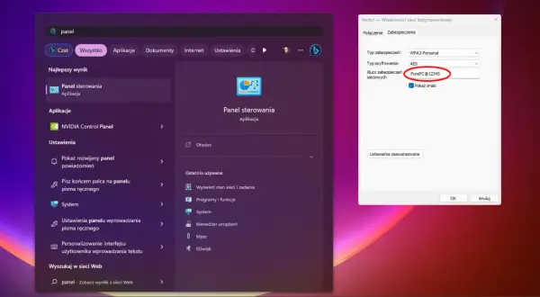 Jak sprawdzić hasło Wi-Fi w Windows 11? W oknie "Właściwości sieci bezprzewodowej" widzisz klucz zabezpieczeń sieciowych: PurePC@12345.