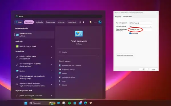 Jak sprawdzić hasło Wi-Fi w Windows 11? W oknie "Właściwości sieci bezprzewodowej" widzisz klucz zabezpieczeń sieciowych: PurePC@12345.